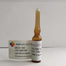 揮發(fā)性有機物 質控樣