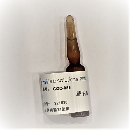 草甘膦 質控樣 - 1.5mL/瓶