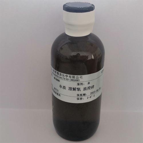 水質 溶解氧 質控樣 - 125mL/瓶