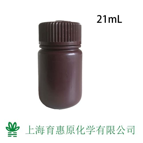 水質 渾濁度 質控樣 - 21mL
