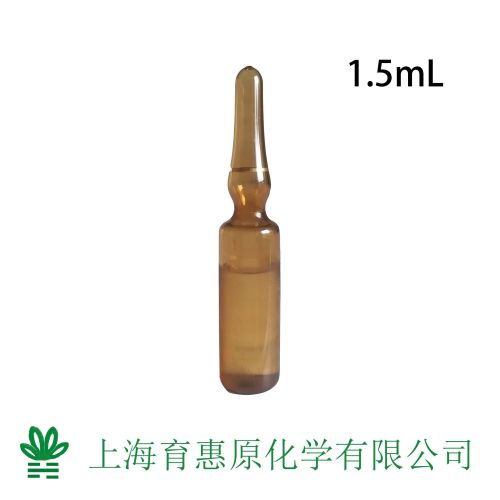 水質 酚類 質控樣  - 1.5mL