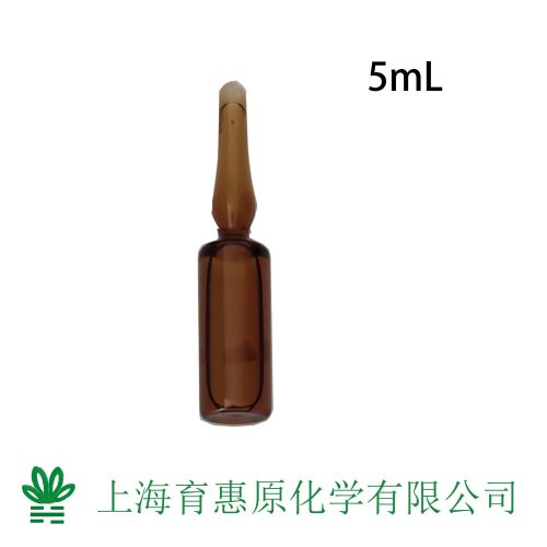 水質 氯酸鹽/亞氯酸鹽 質控樣 - 5mL